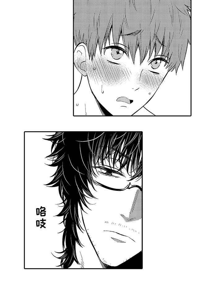 第22章：换装