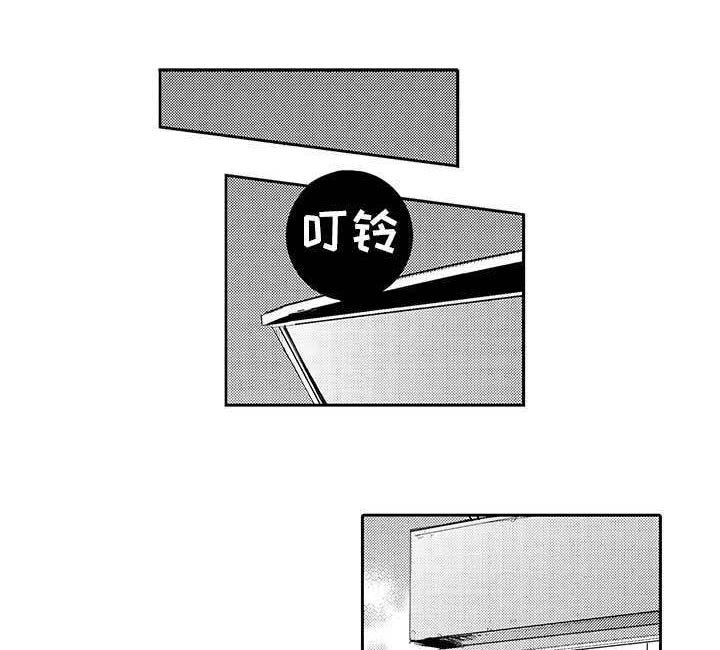 第38章：生活