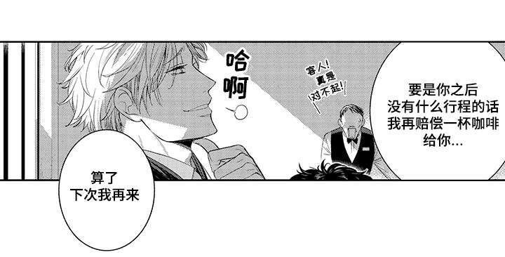 第38章：生活