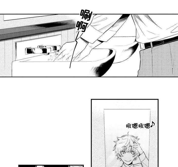 第62章：重要的人