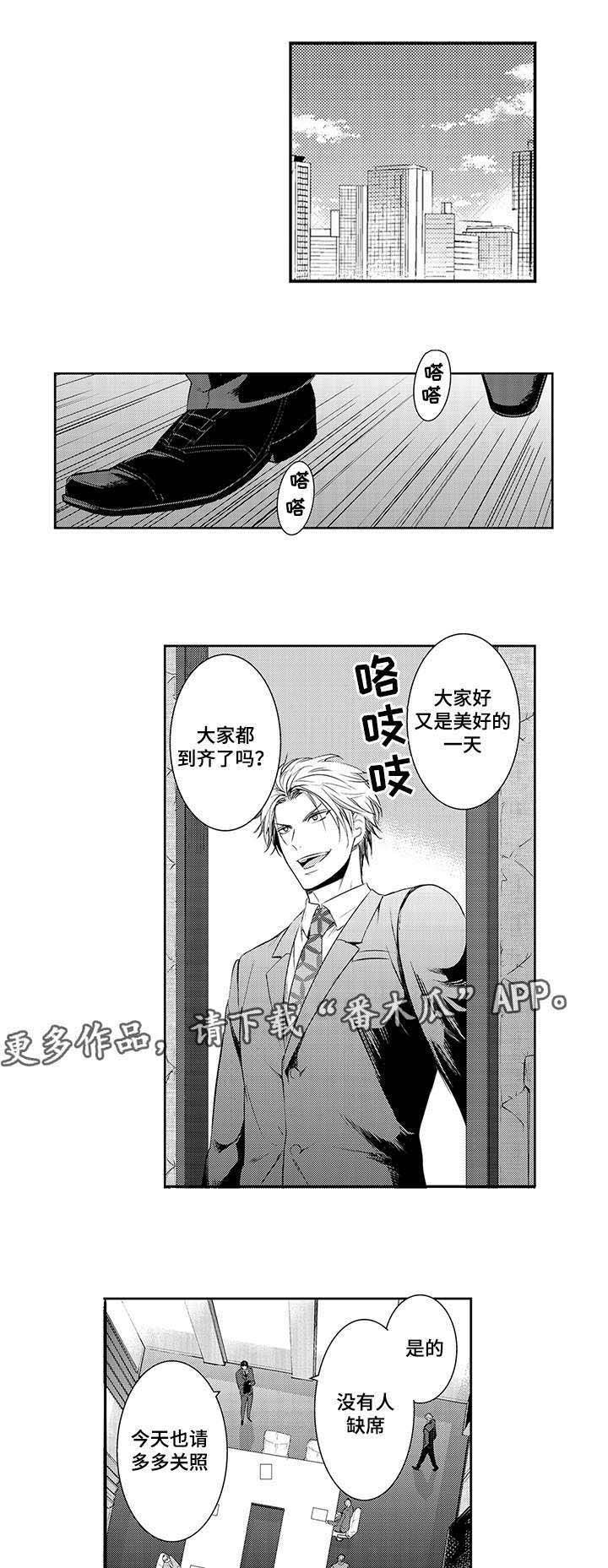 第68章：分组