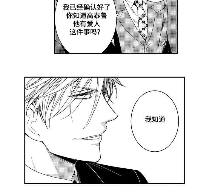 第69章：不要做多余的事