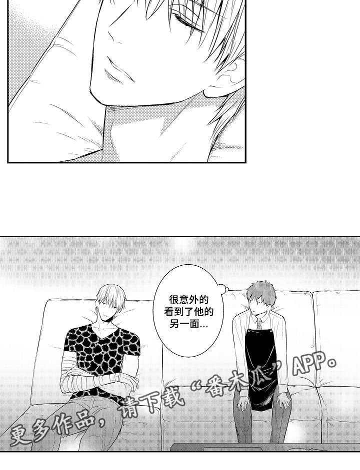 第79章：电话