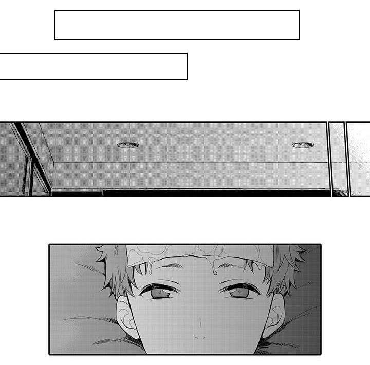 第8章：康复