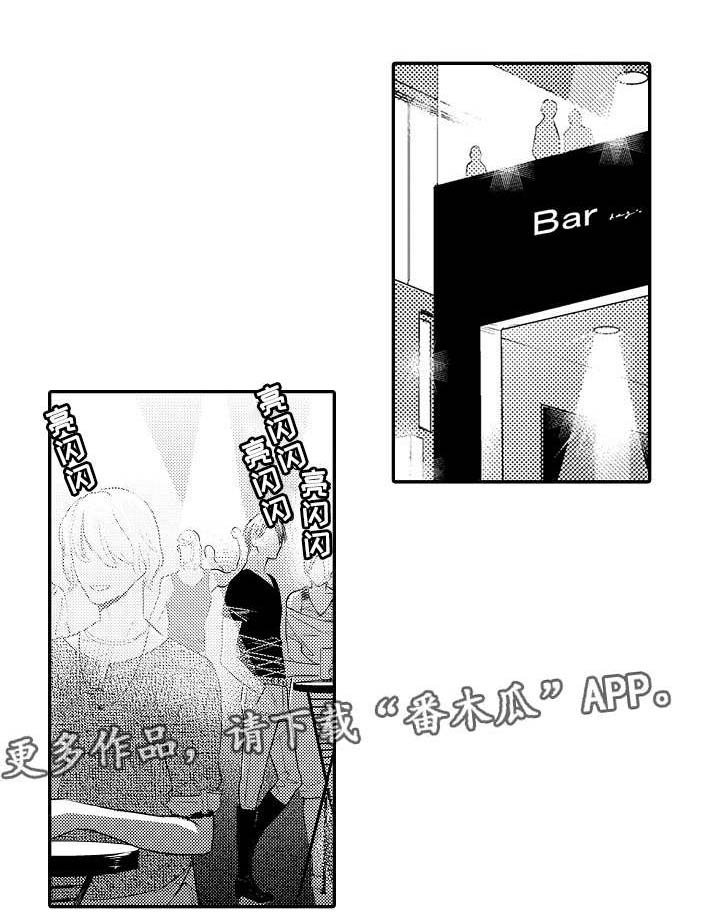第94章：你也教教我