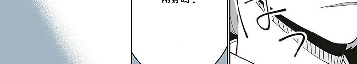 第7章：谢谢你