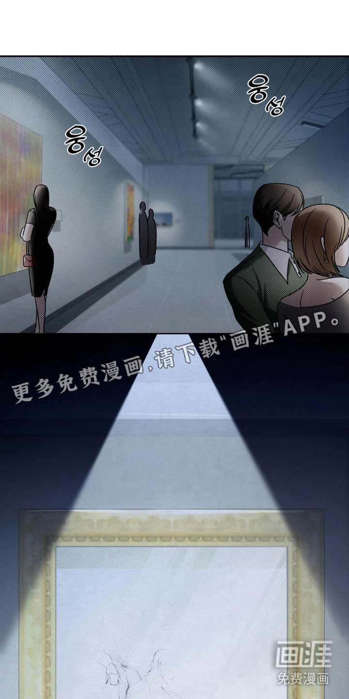 第1章：偷拍