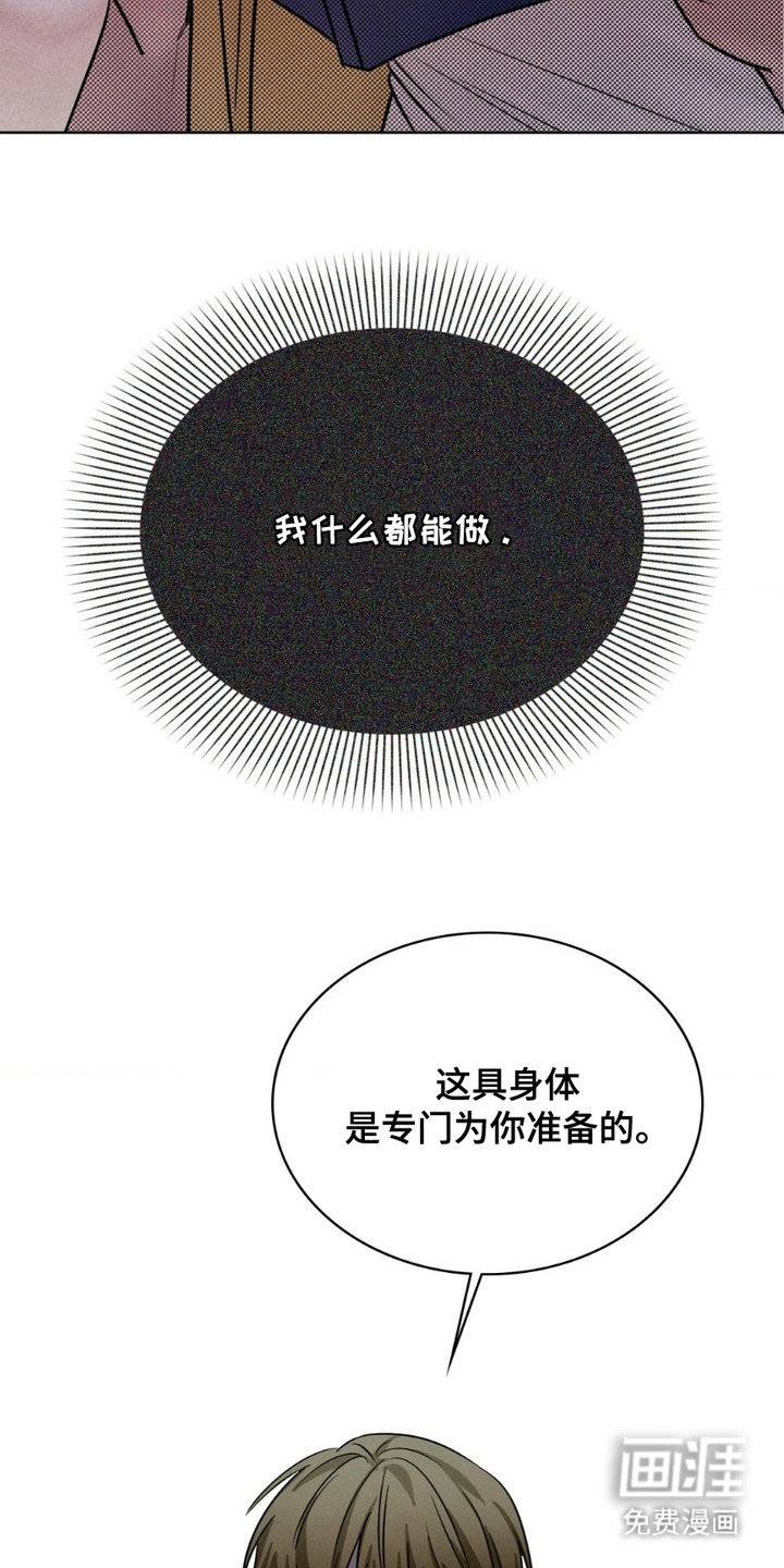 第10章：没忍住