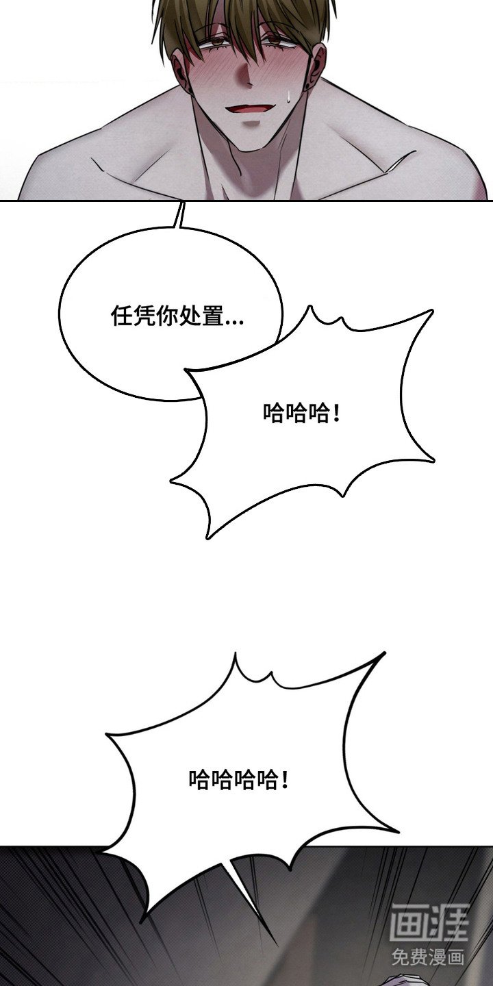 第10章：没忍住