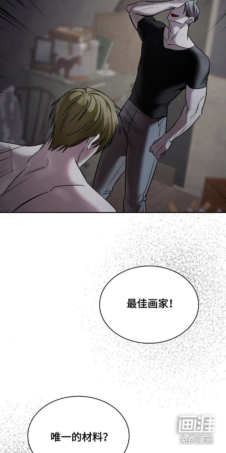 第10章：没忍住