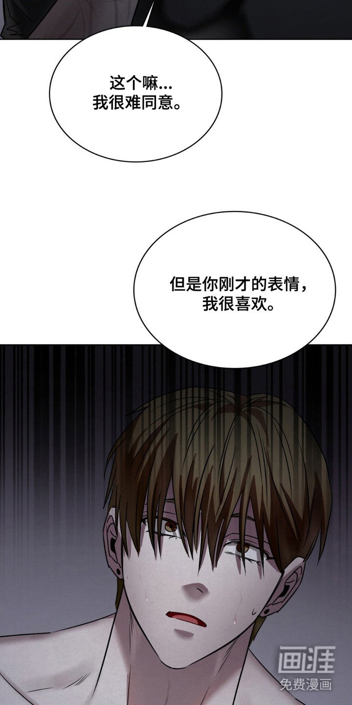 第10章：没忍住