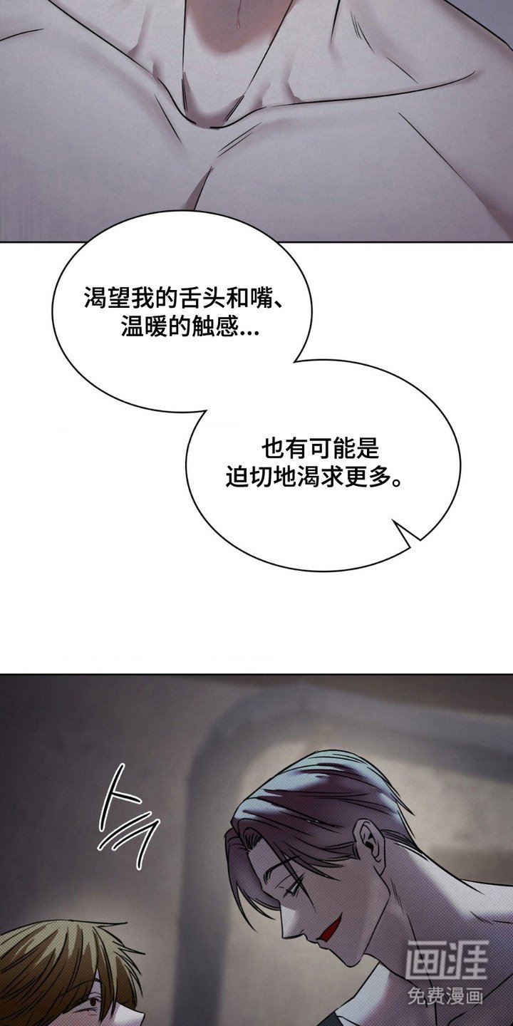 第10章：没忍住