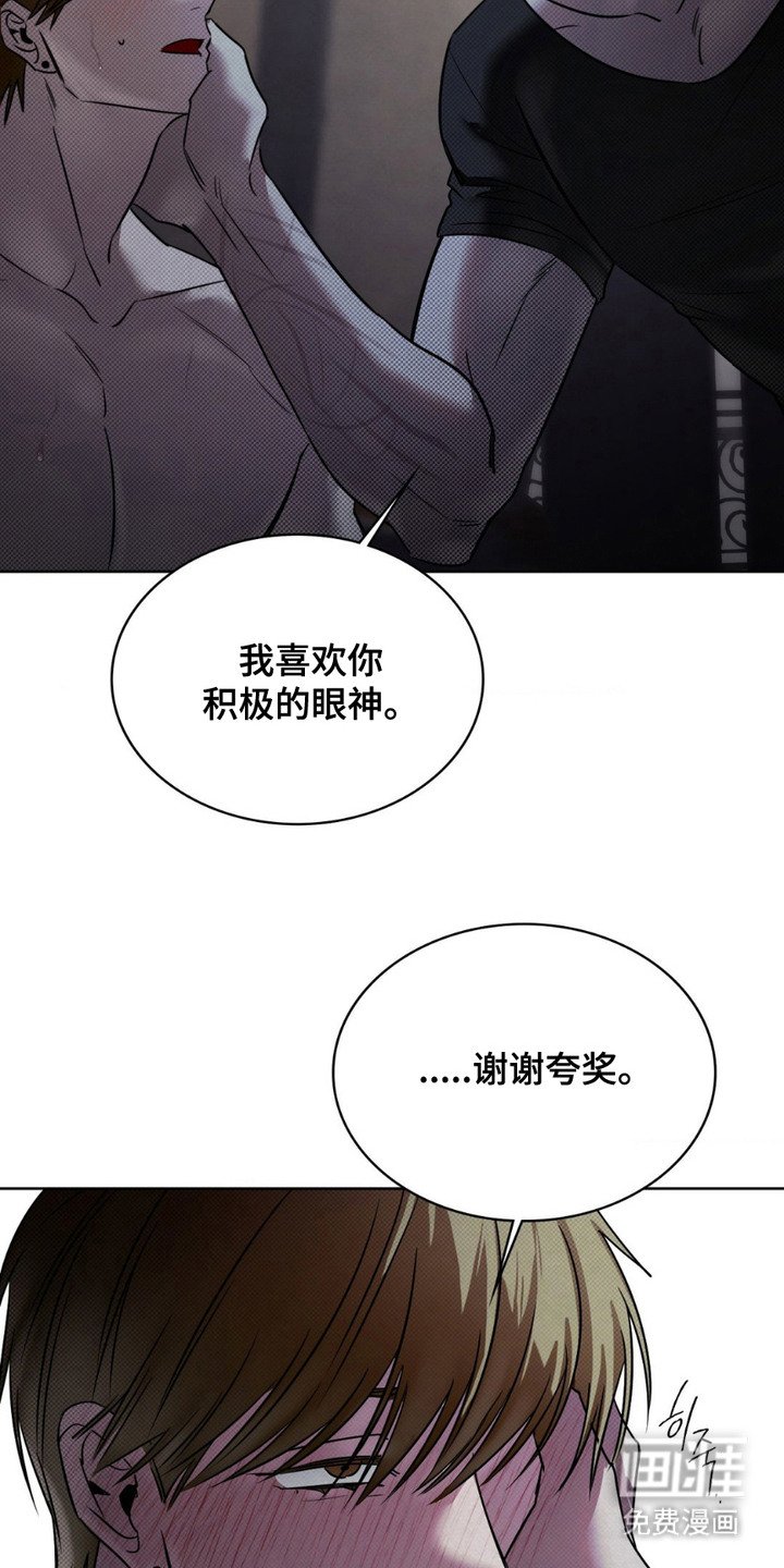 第10章：没忍住