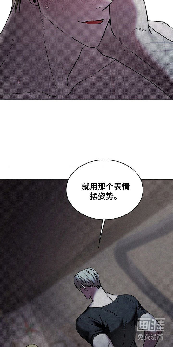 第10章：没忍住