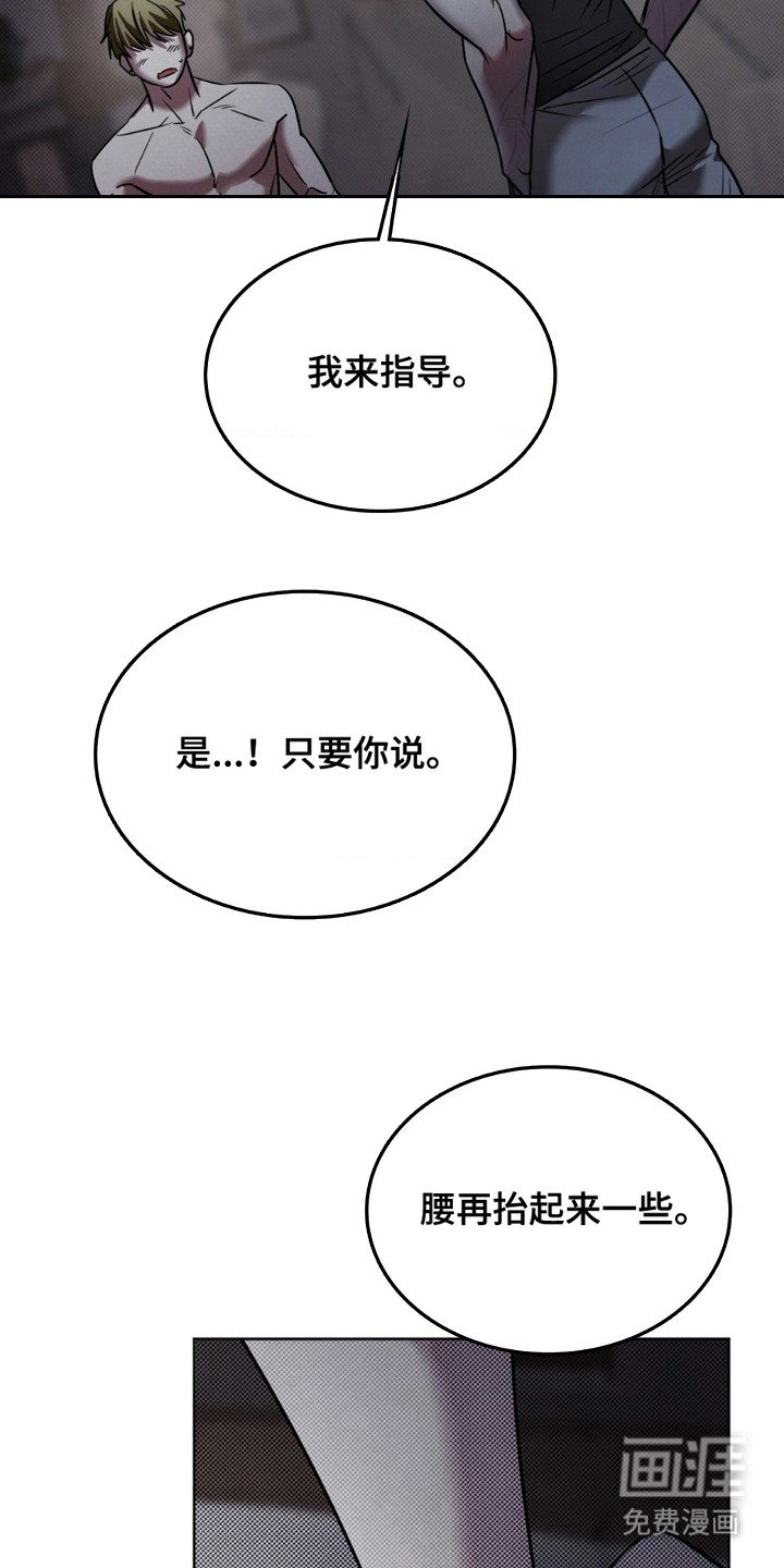 第10章：没忍住