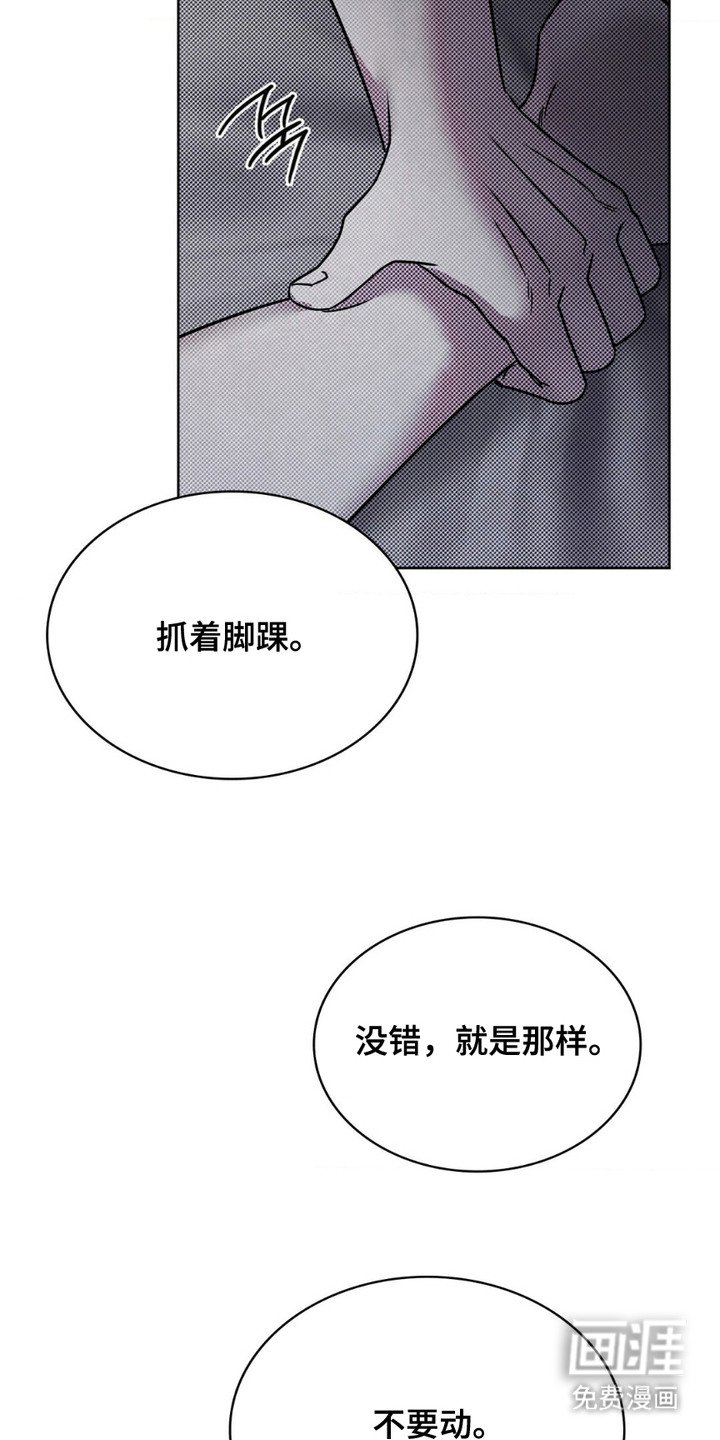 第10章：没忍住