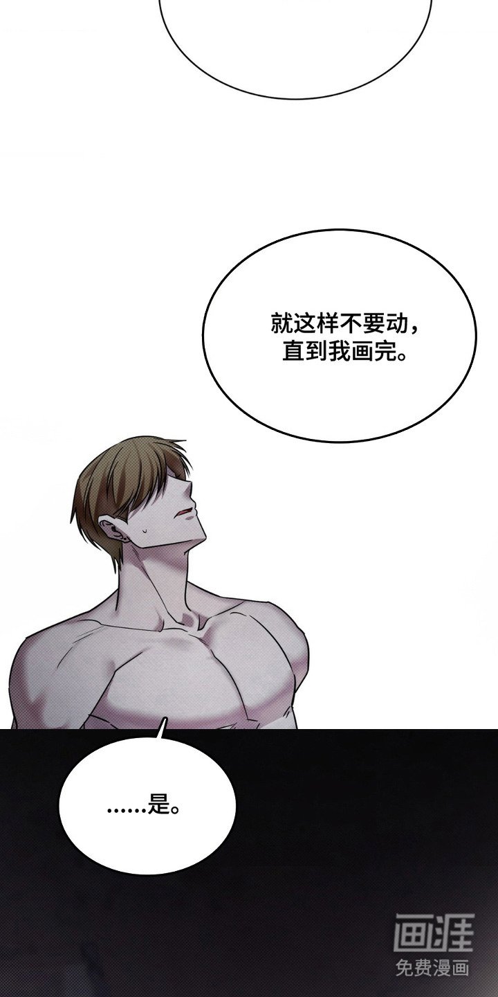 第10章：没忍住
