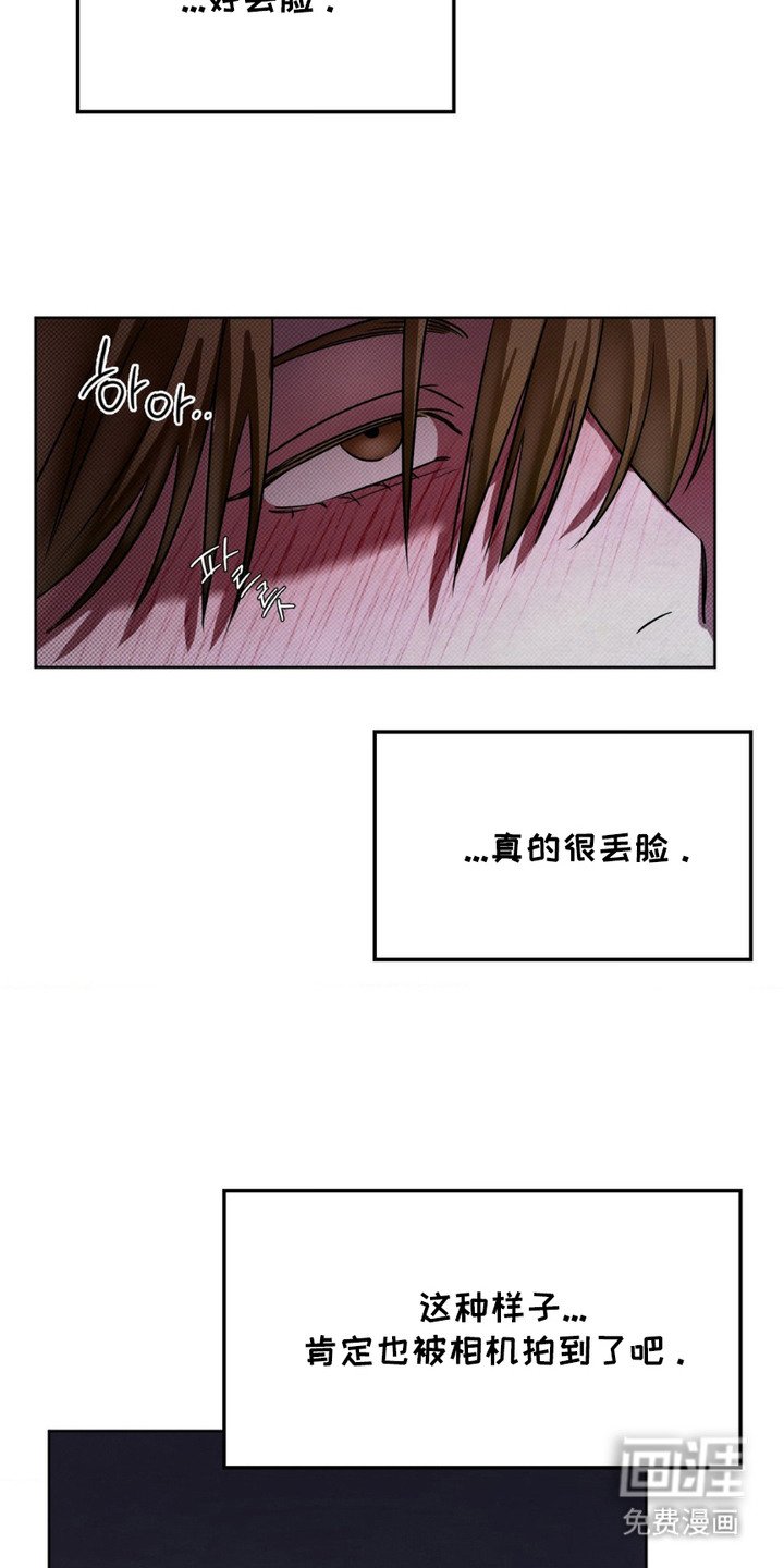 第10章：没忍住