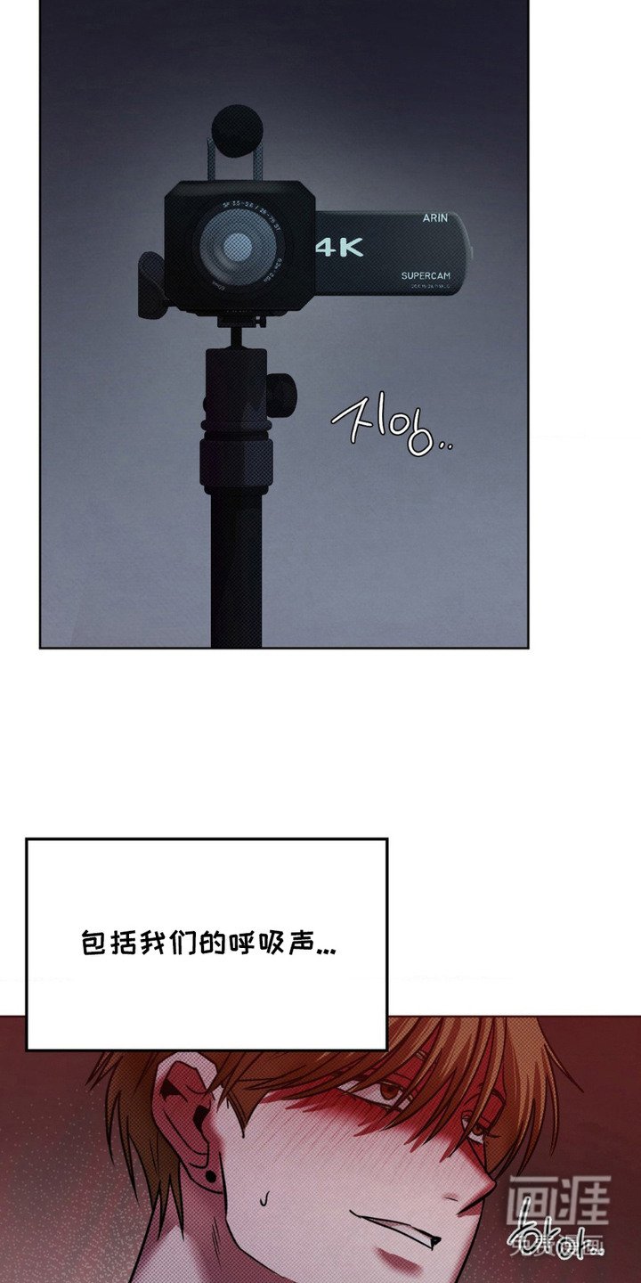 第10章：没忍住