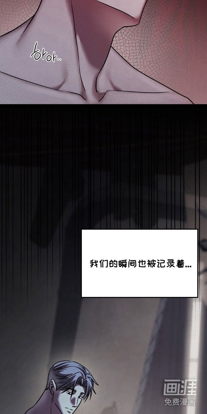 第10章：没忍住