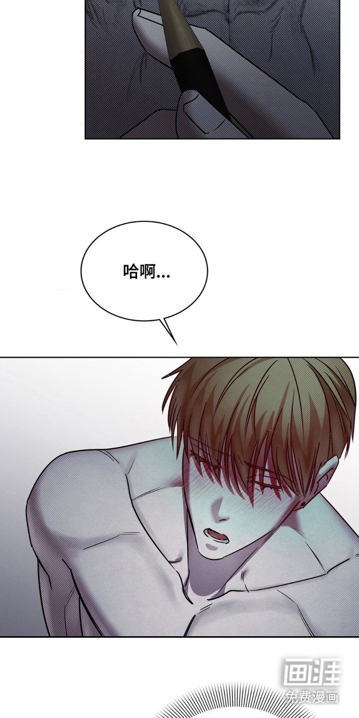 第10章：没忍住