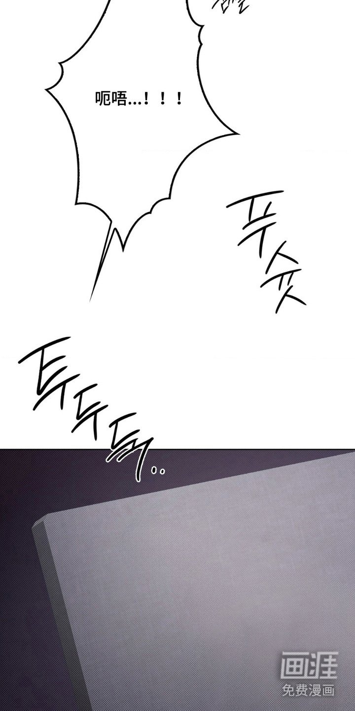 第10章：没忍住