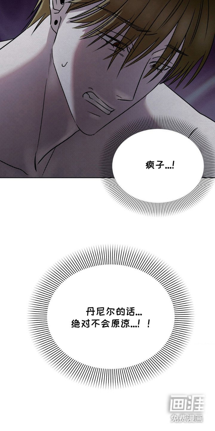 第10章：没忍住