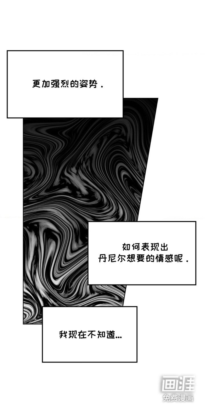 第12章：气味