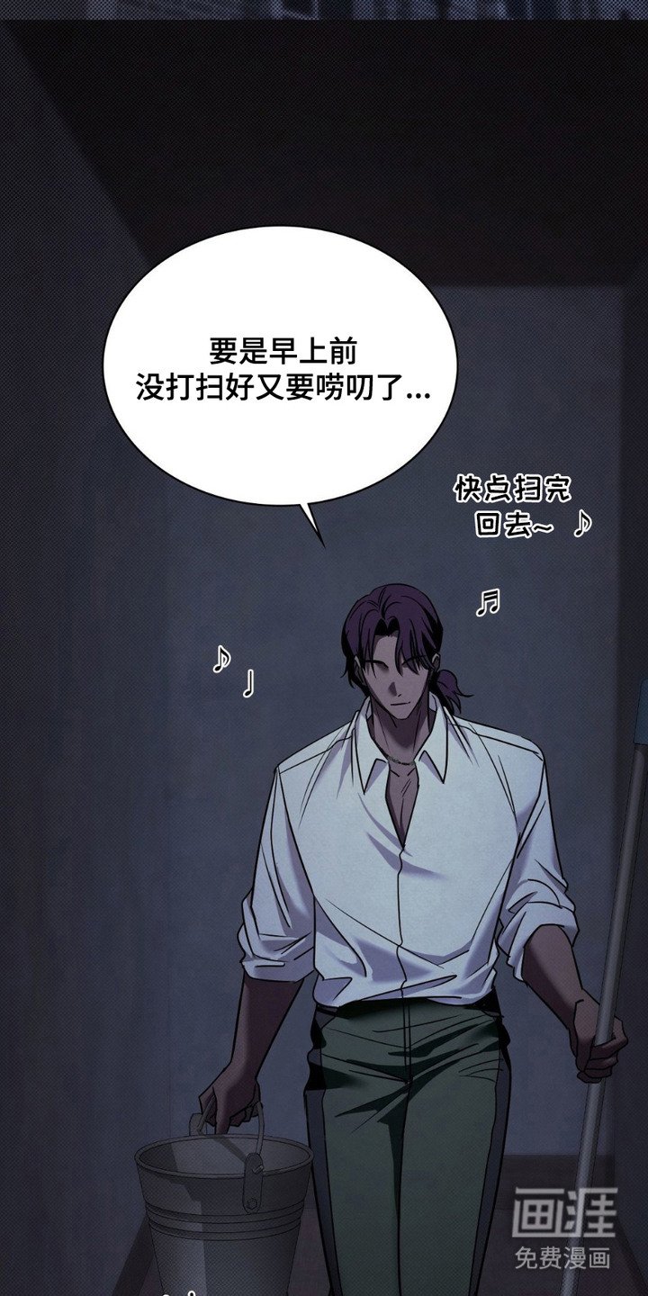 第12章：气味