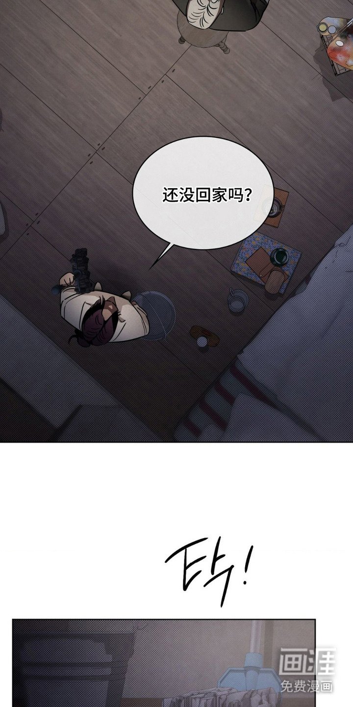 第12章：气味