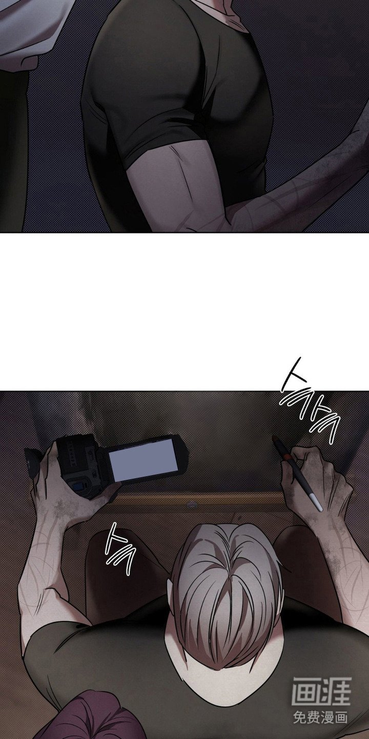 第12章：气味