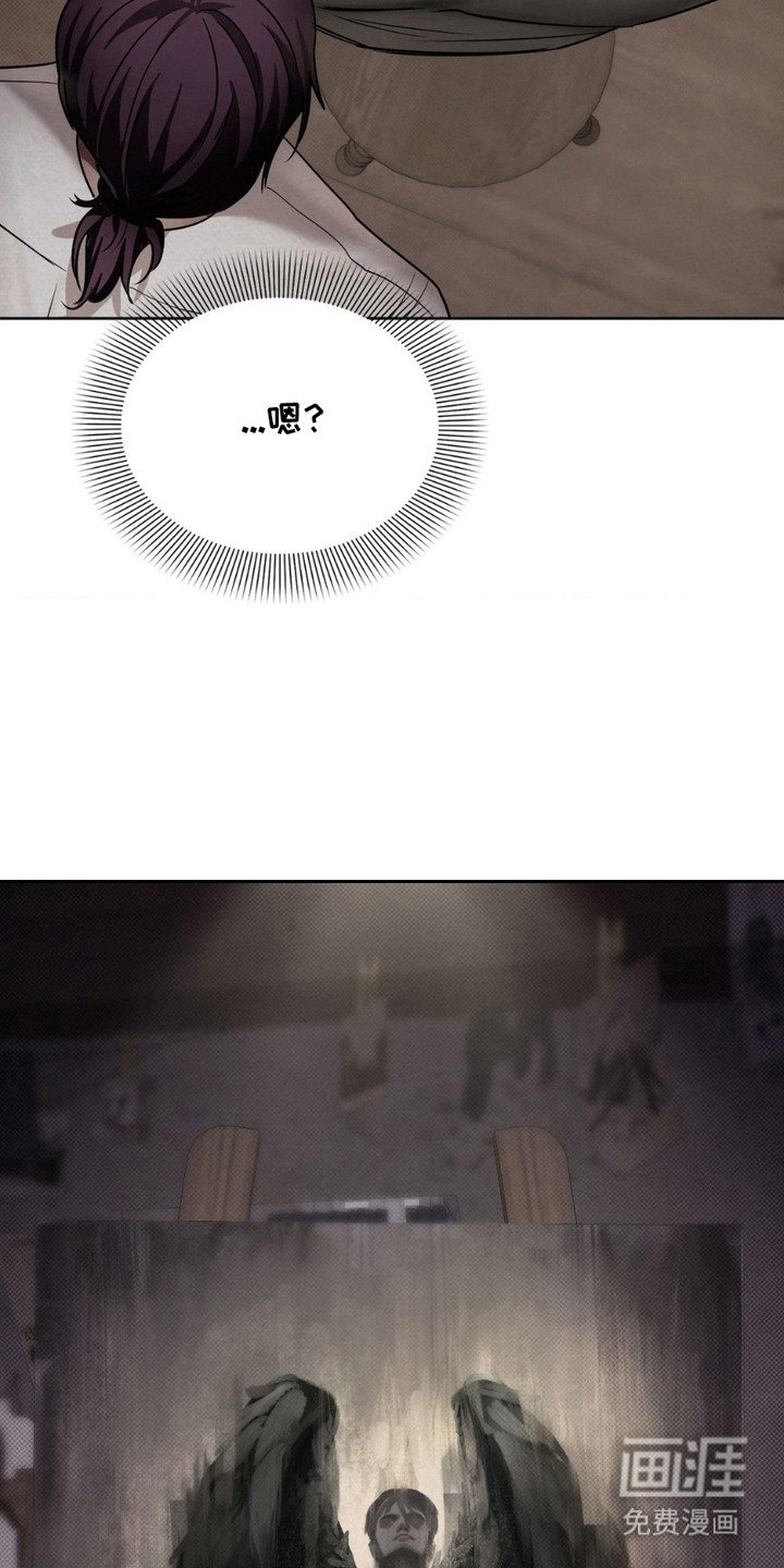 第12章：气味