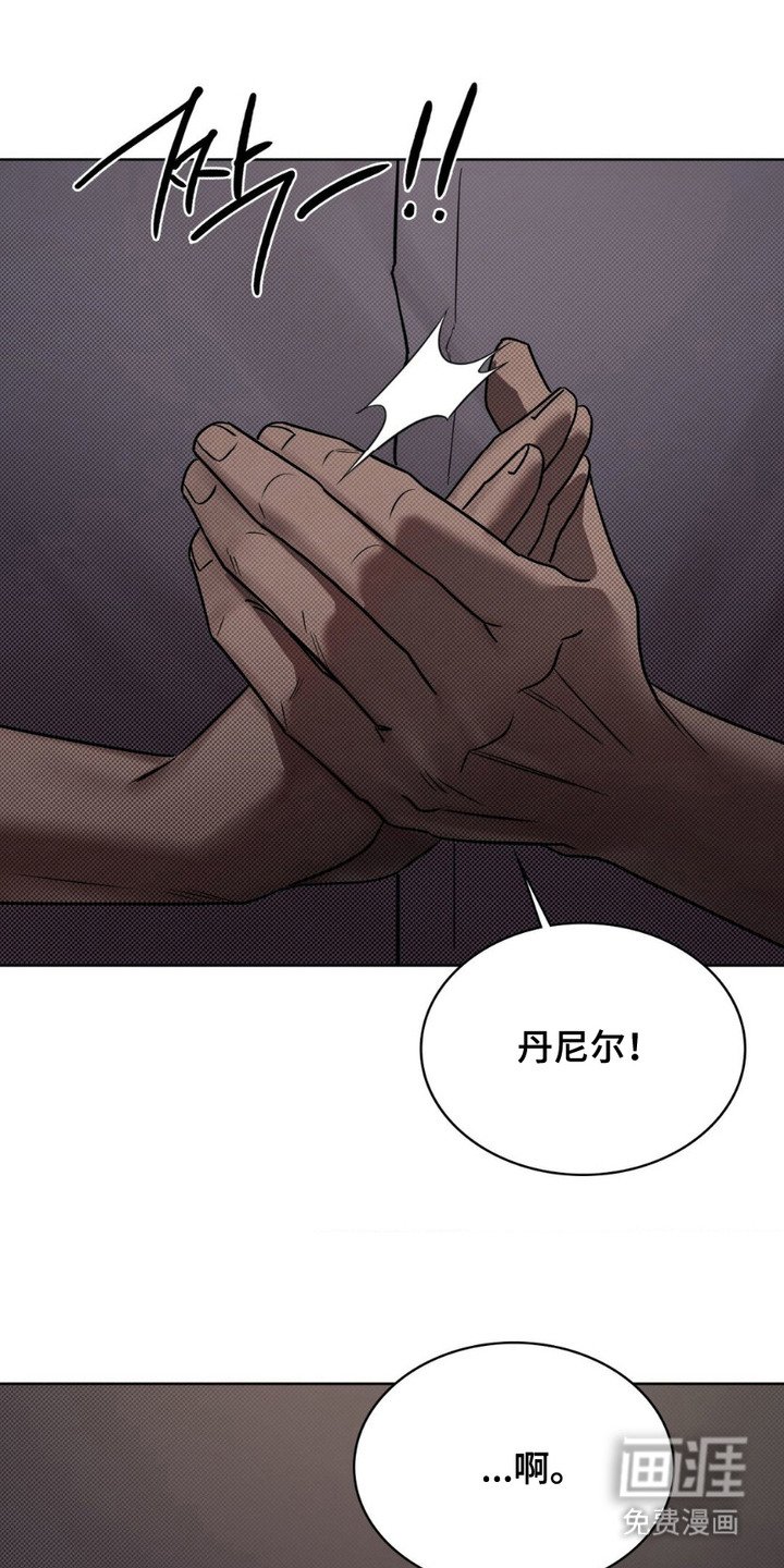 第13章：缺少状态