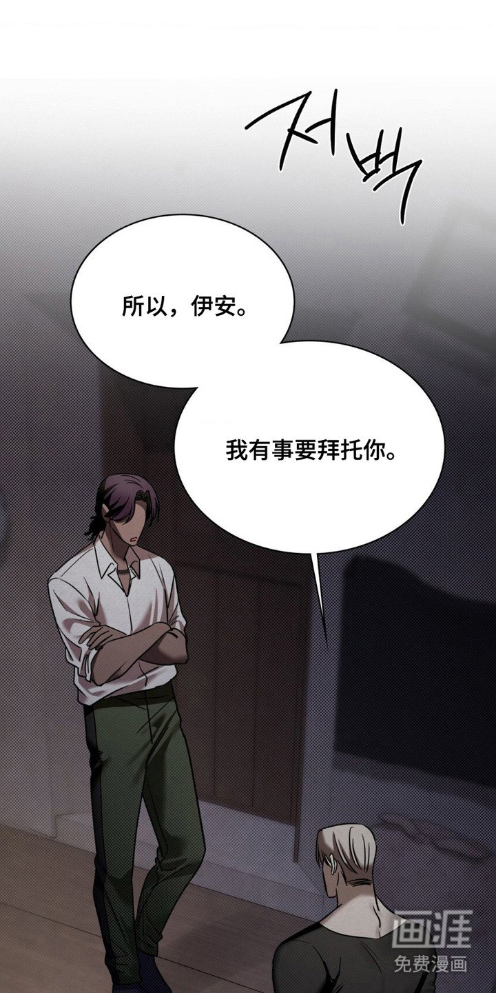 第13章：缺少状态