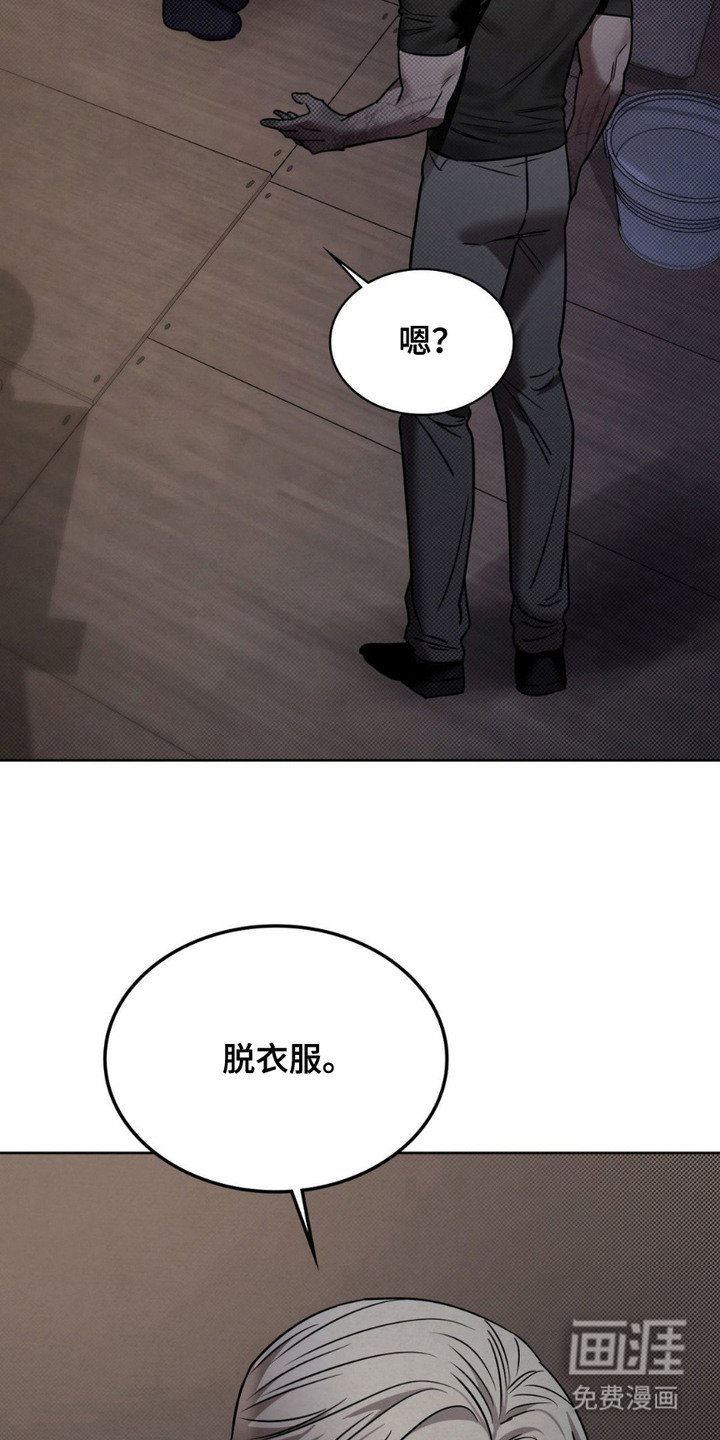 第13章：缺少状态