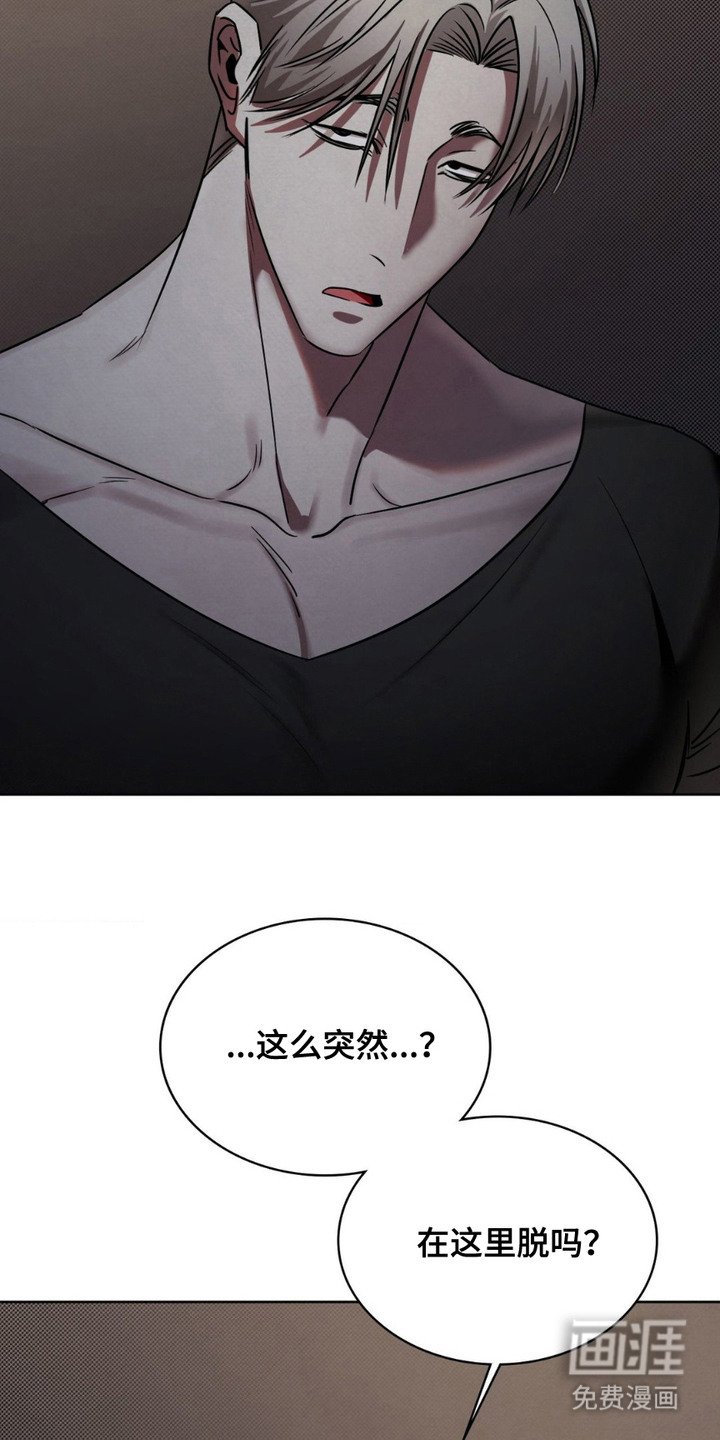 第13章：缺少状态