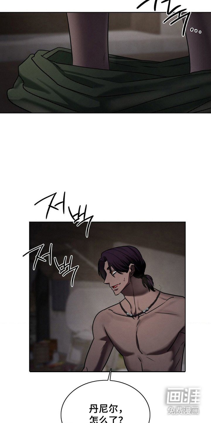 第13章：缺少状态