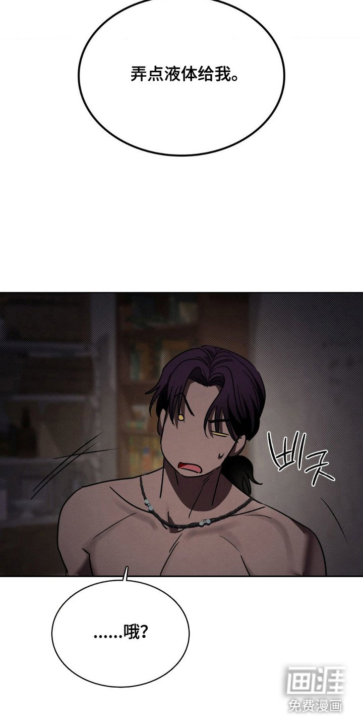 第13章：缺少状态