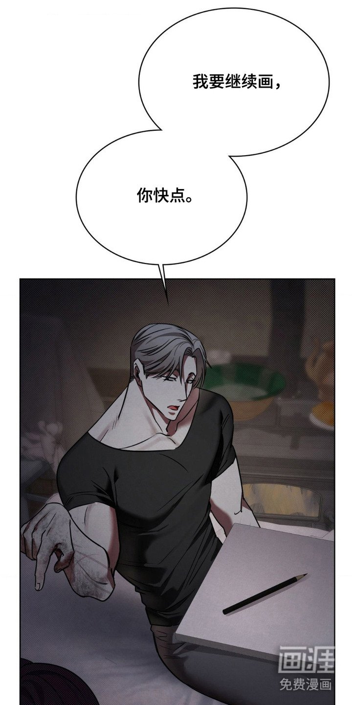 第13章：缺少状态