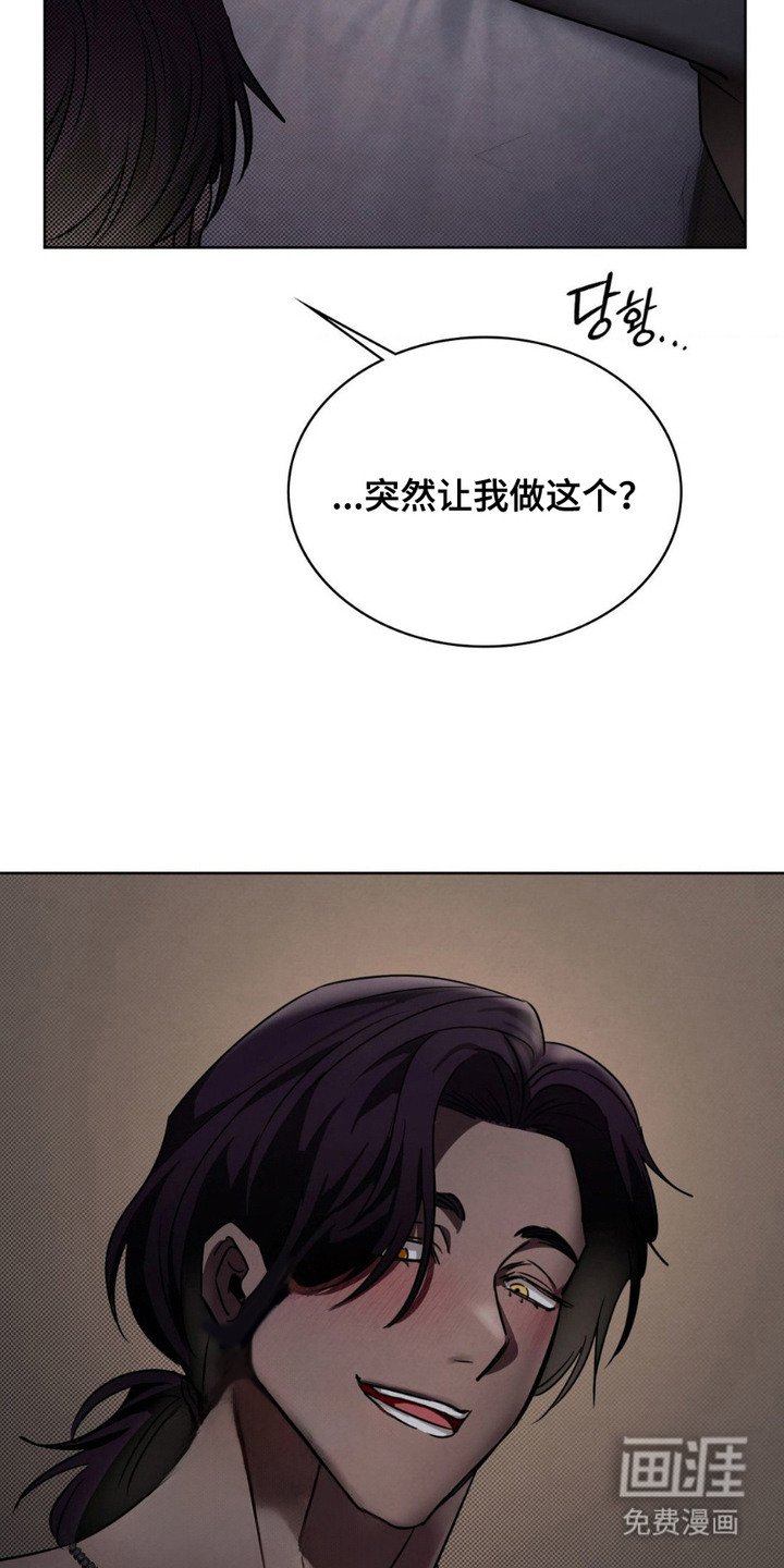 第13章：缺少状态