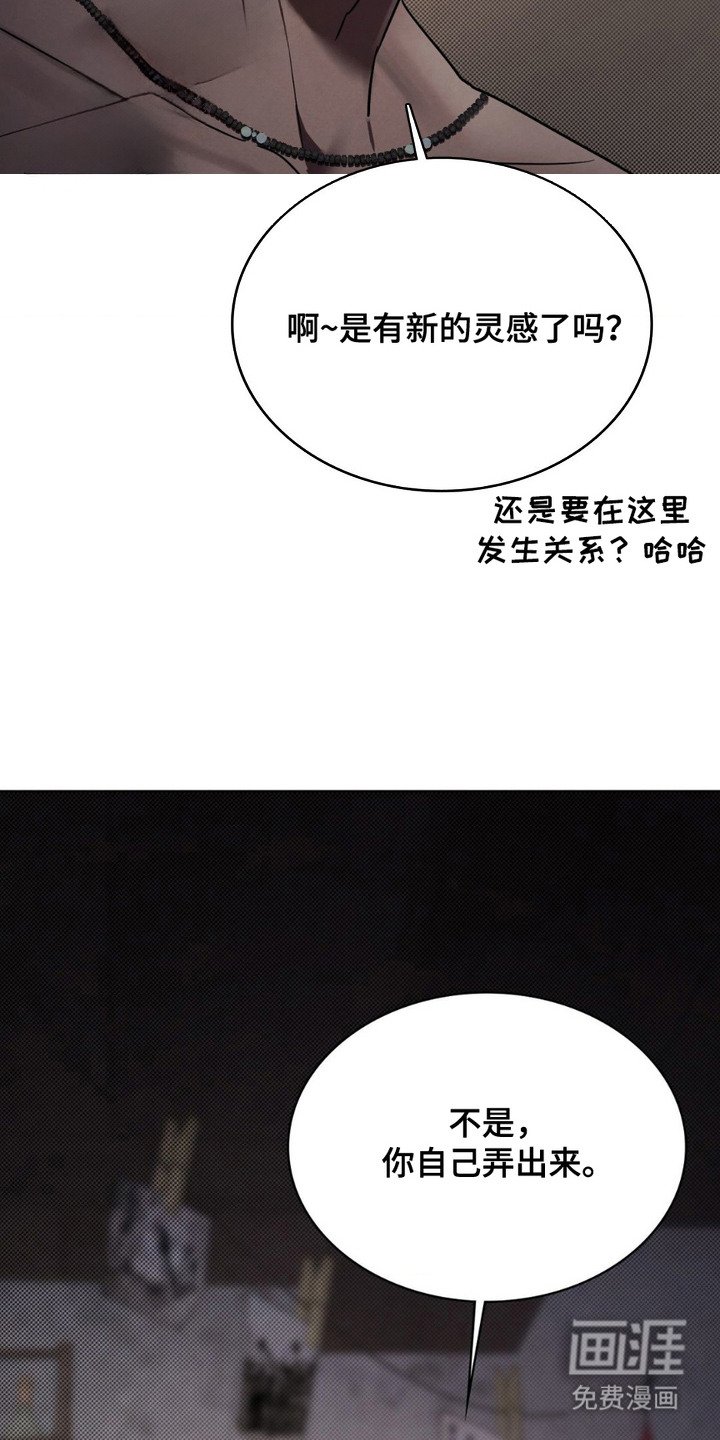 第13章：缺少状态