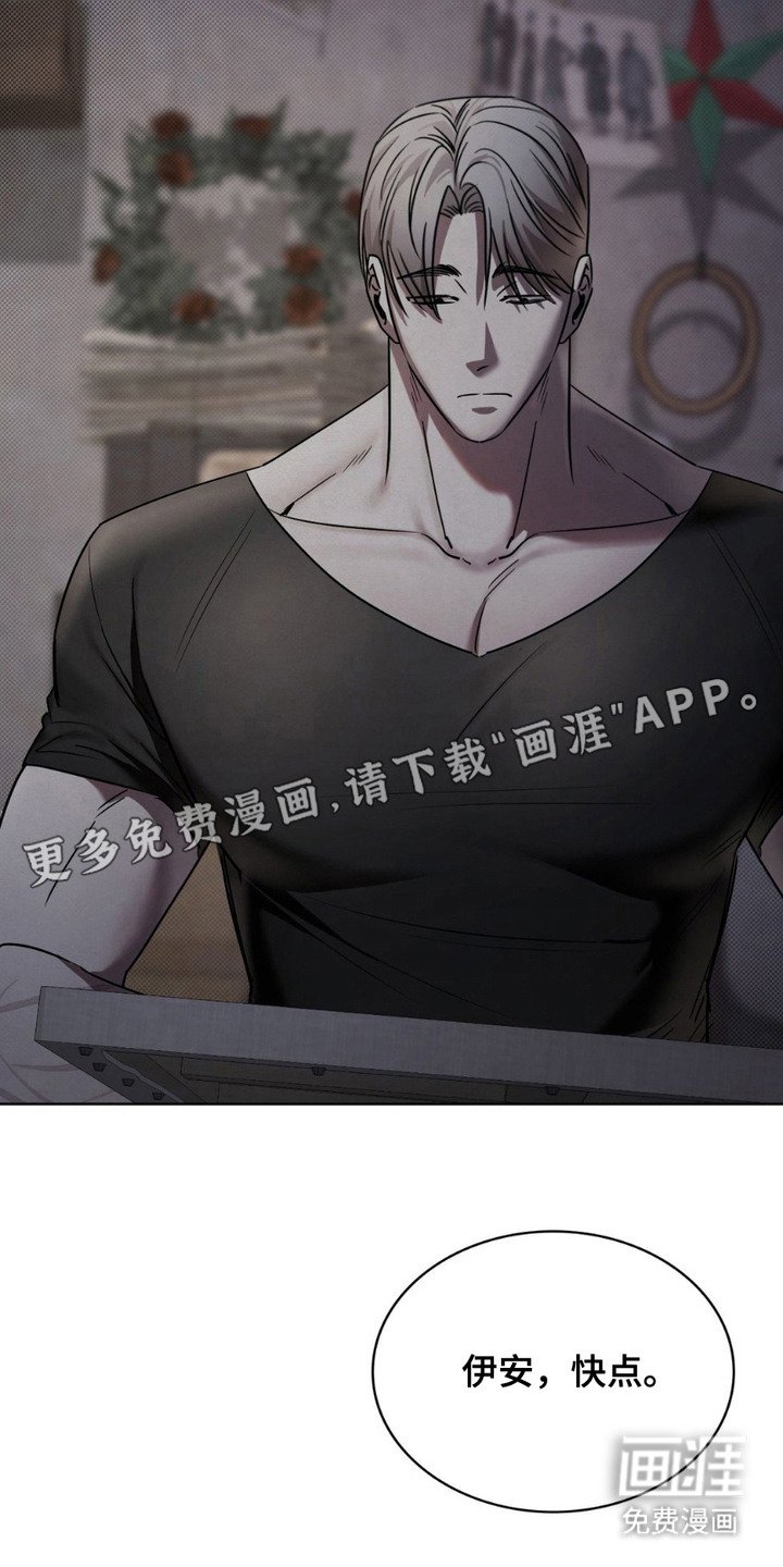 第13章：缺少状态