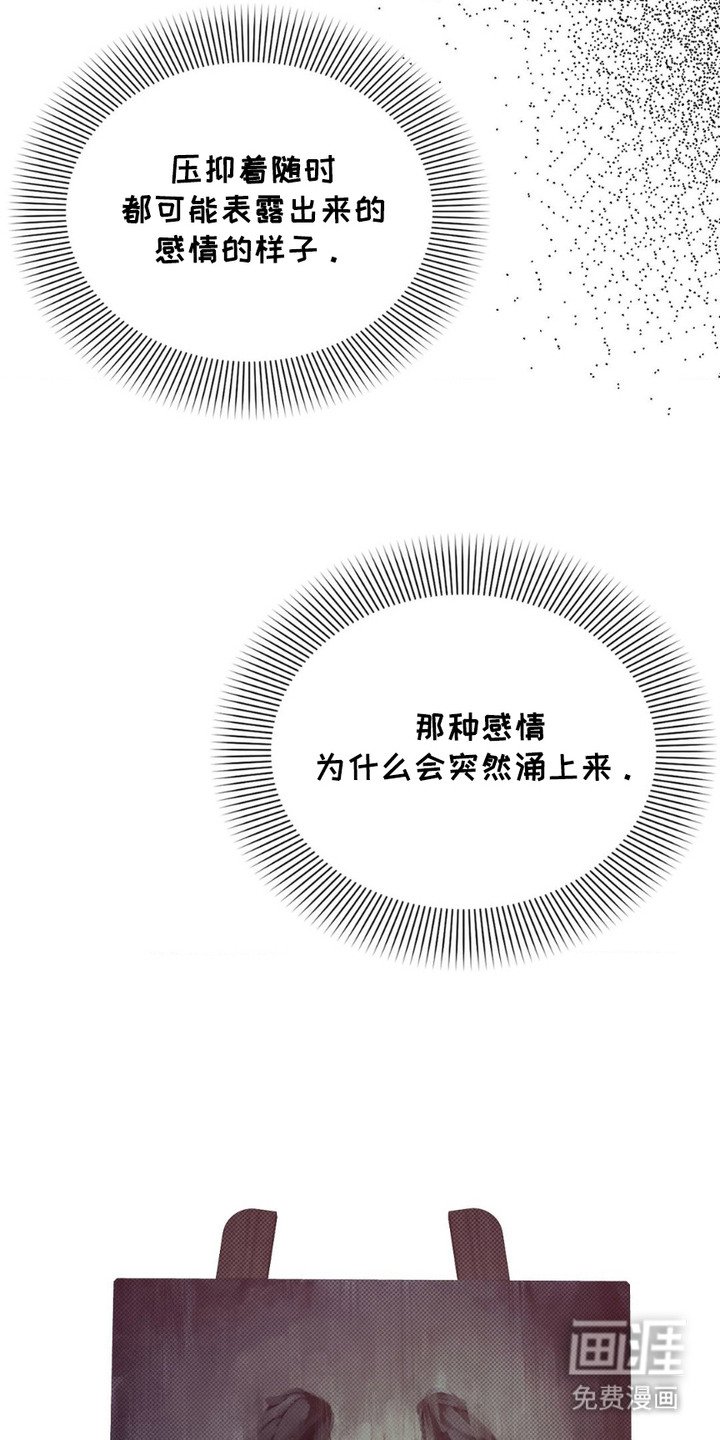 第13章：缺少状态