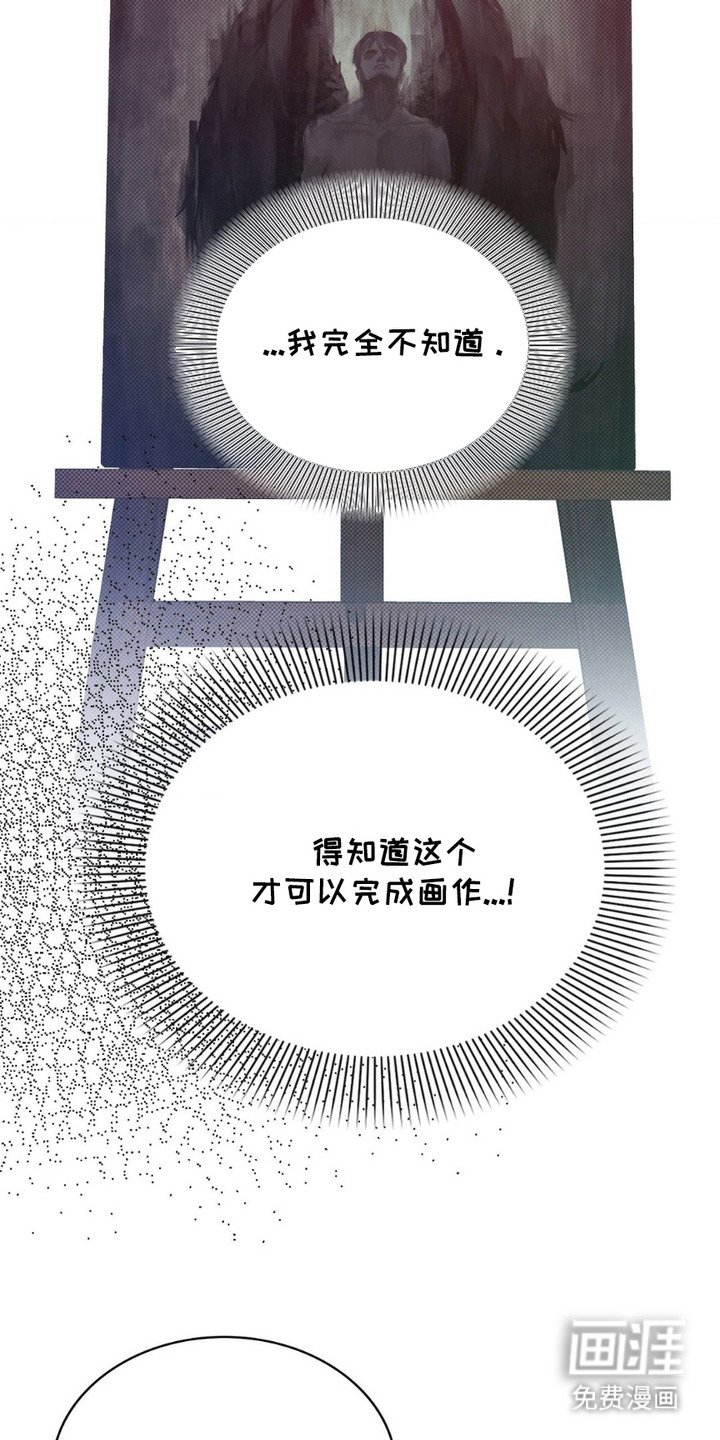 第13章：缺少状态