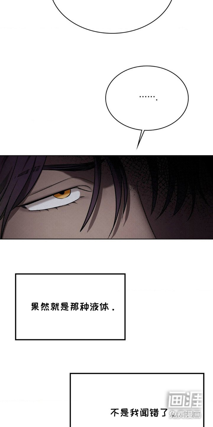 第13章：缺少状态