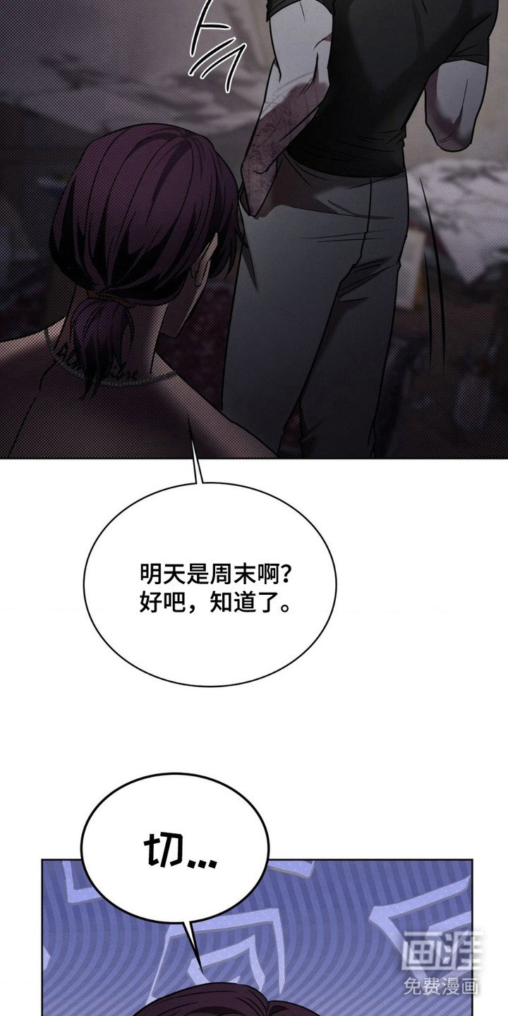 第14章：提前准备