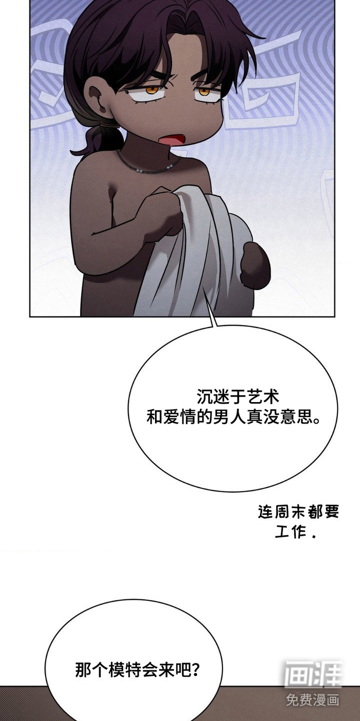 第14章：提前准备