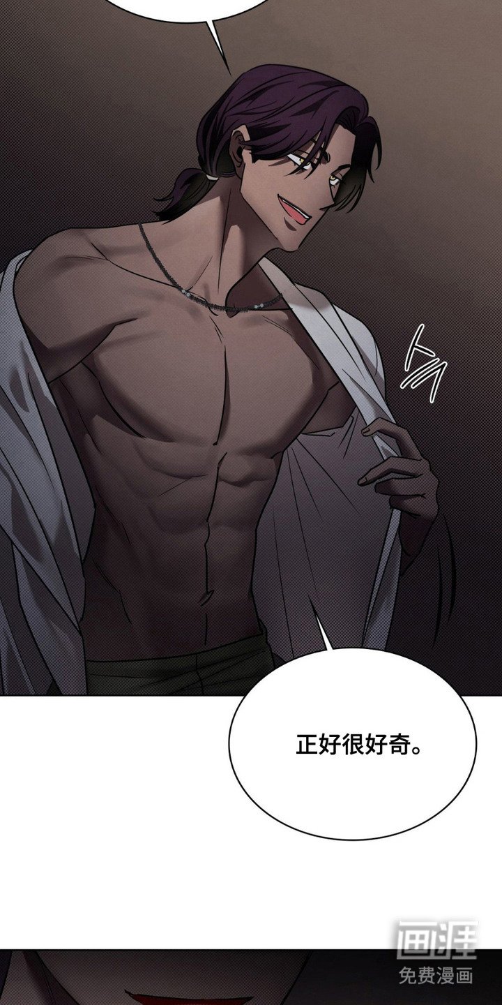第14章：提前准备