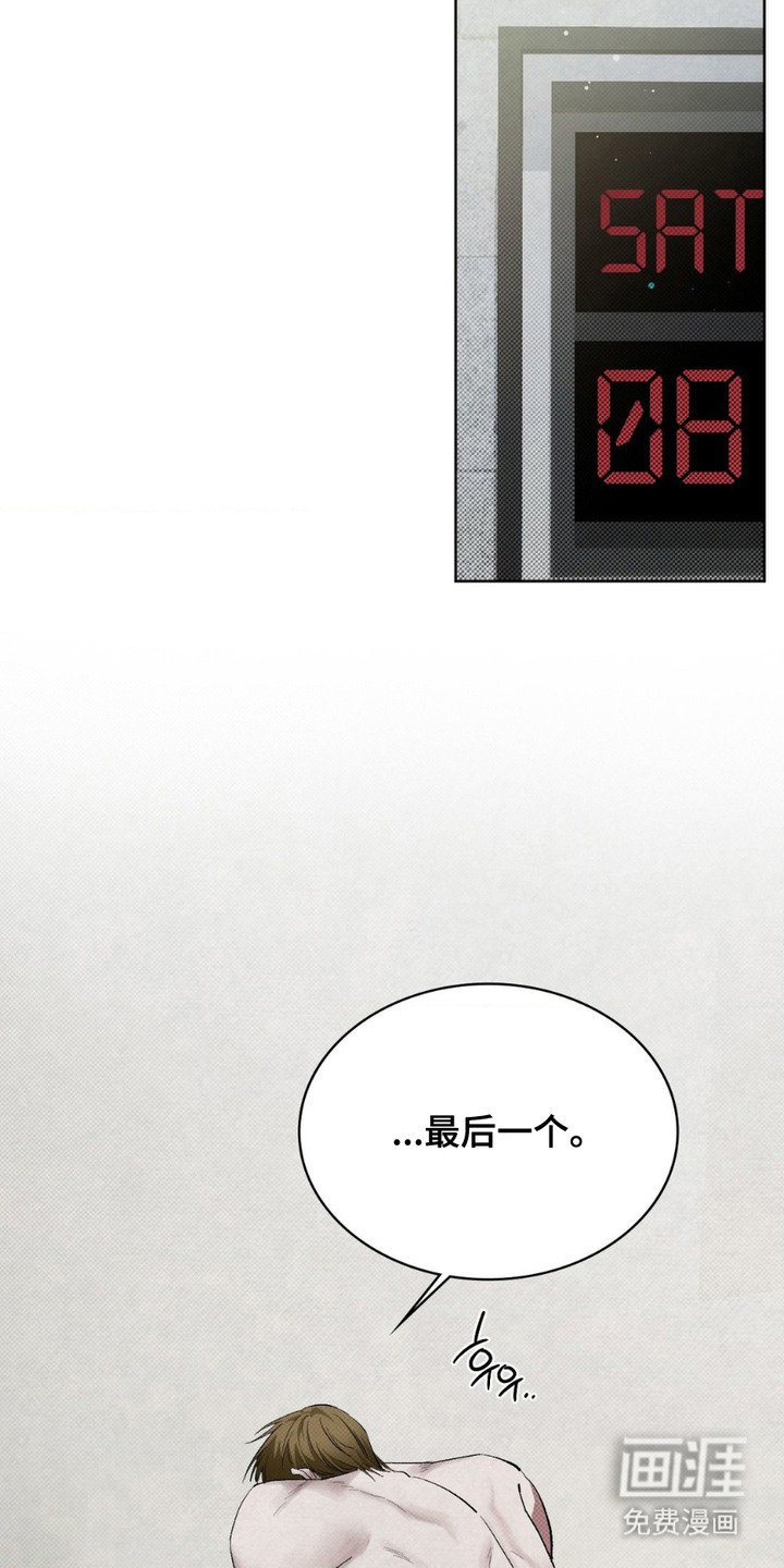 第14章：提前准备