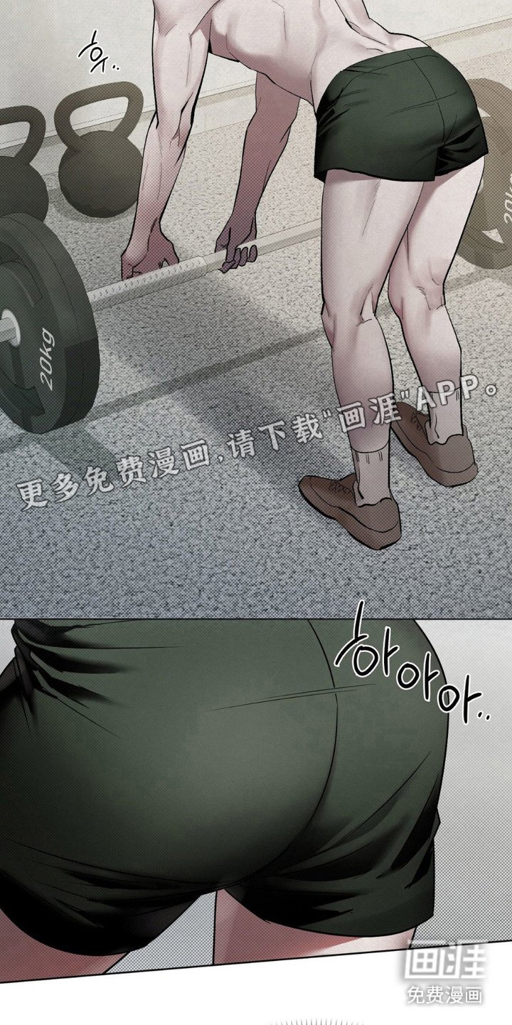 第14章：提前准备